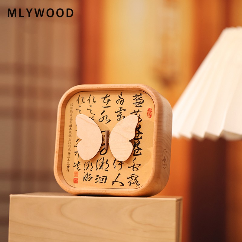 Træ heldig sommerfuglmusik